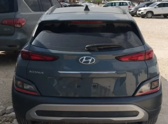 هونادي كونا ٢٠٢٢