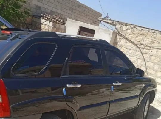 سبورتاج اوربية 2005