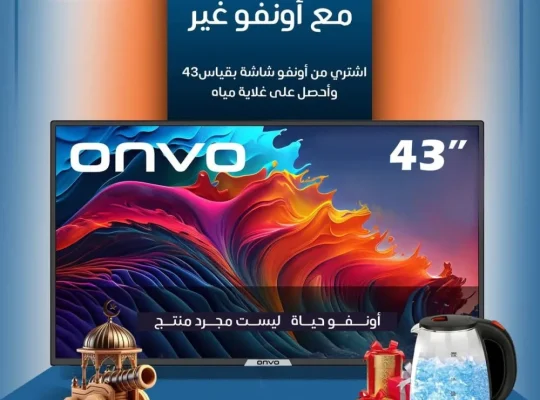 شاشات ماركة جديدة