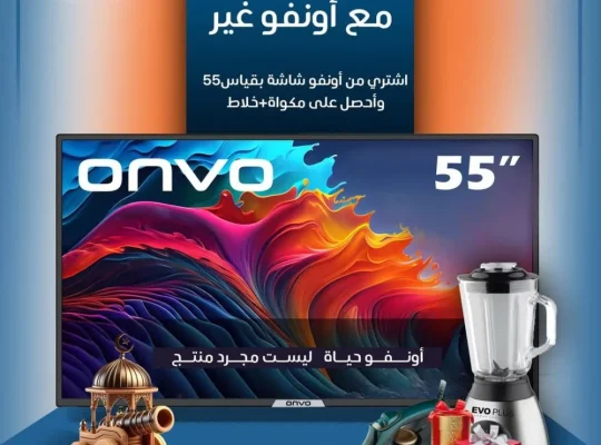 شاشات ماركة جديدة