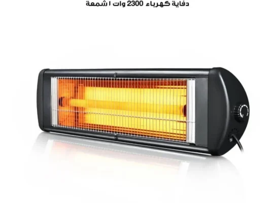 جديد صوبات كهربائية