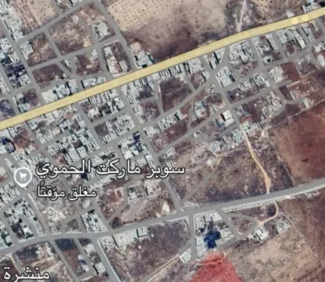 قطعة ارض في معرة النعمان