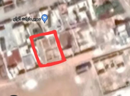 شمال عقربات بواحد كيلو