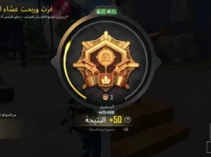 هونداي 2012
