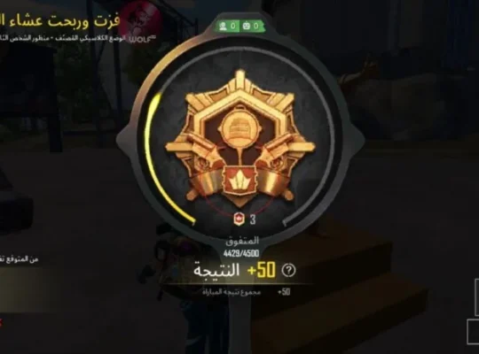 هونداي 2012
