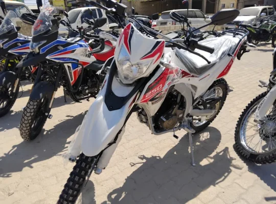 لونسون 250